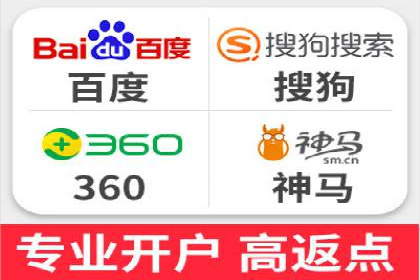 竞价SEM案例：汽车行业精准广告投放技巧